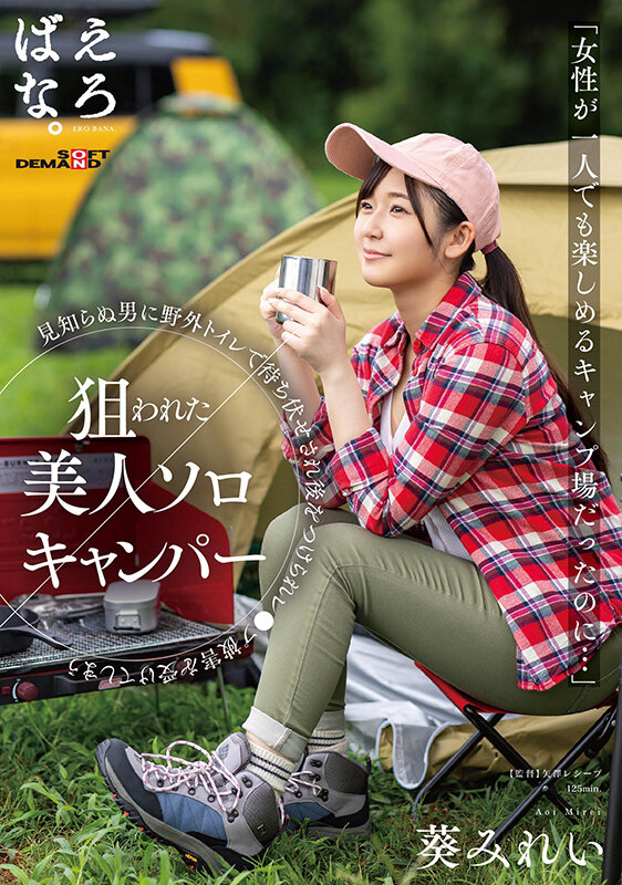 1suwk00005jp-1.jpg