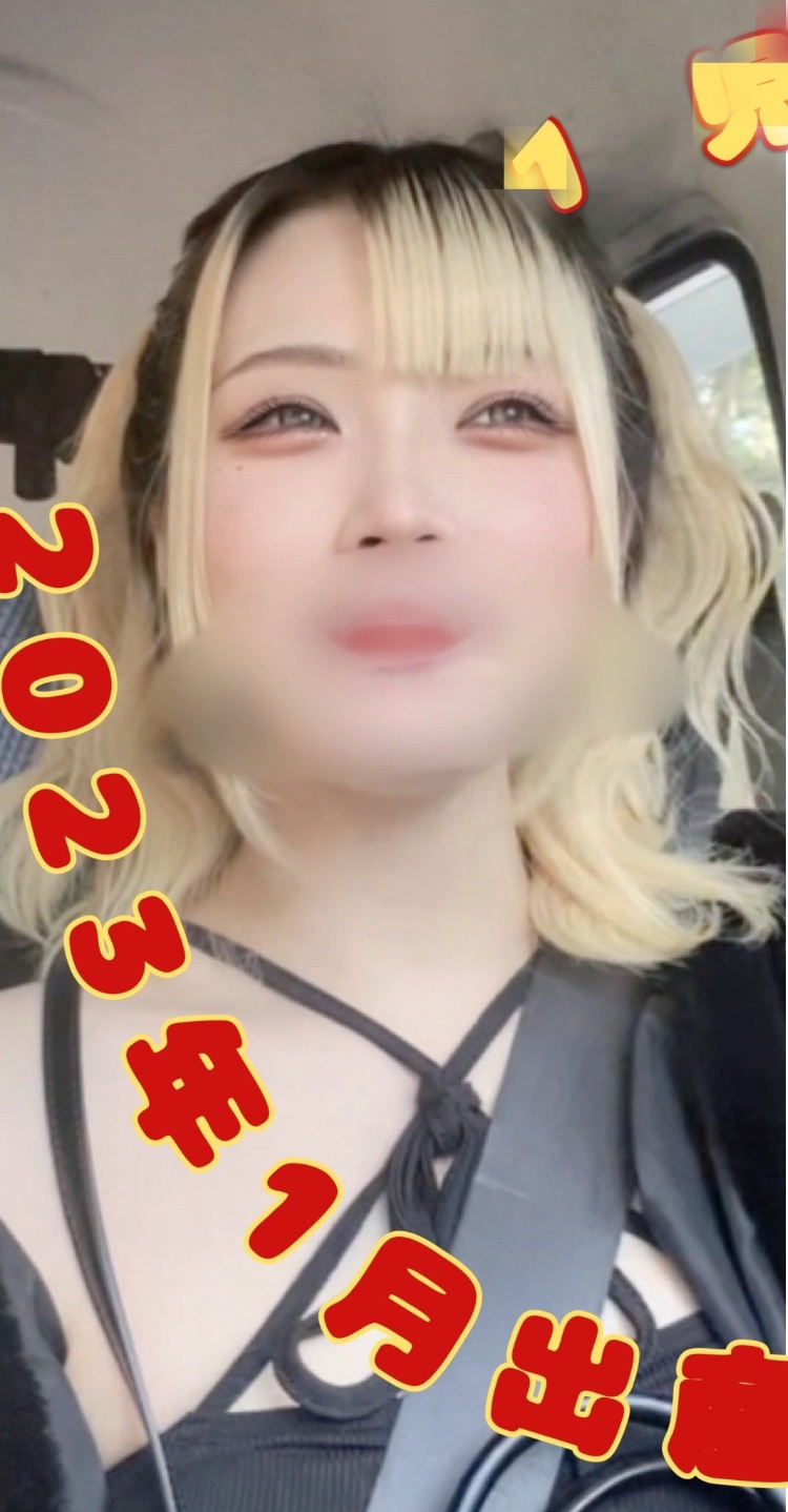 1702280441.43.jpg