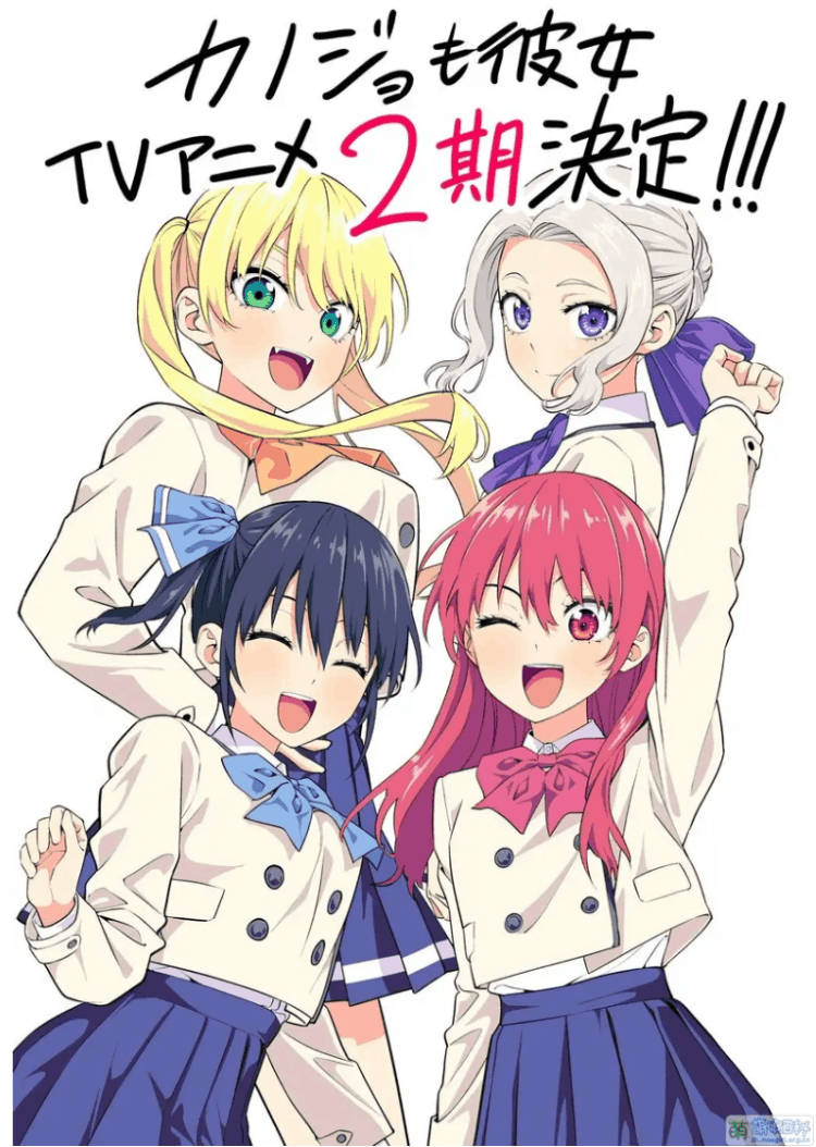 QQ图片20240205163208.png