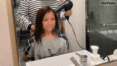 1703869985.83 (1).gif