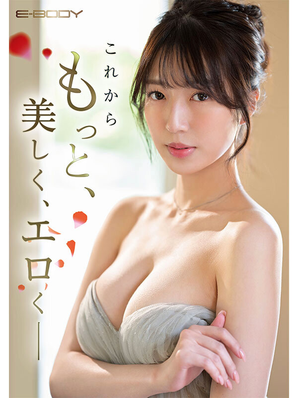ebwh00085jp-7.jpg