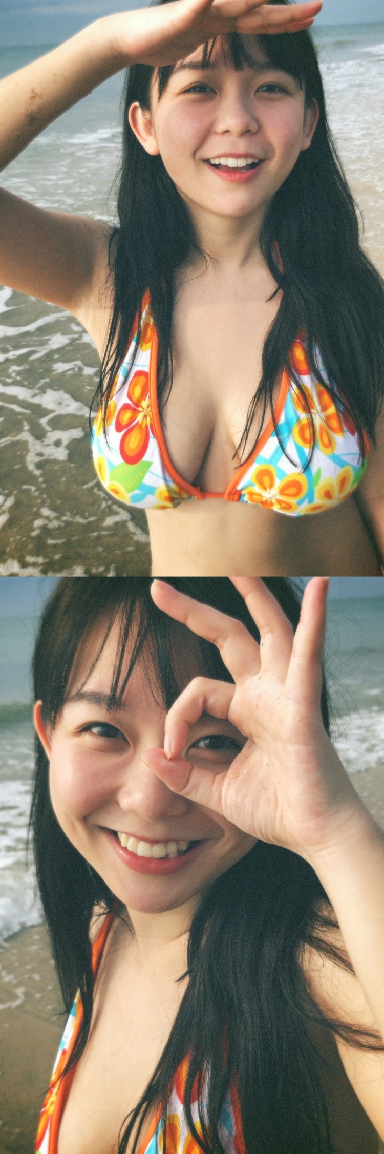 e927d912gy1g0hmpmnwk6j21gb4d44qq.jpg