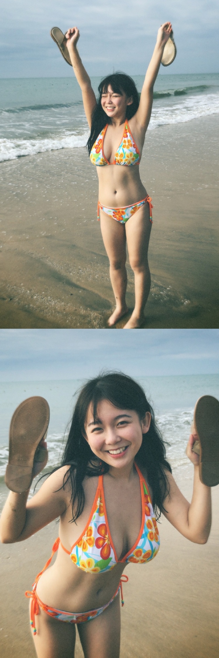 e927d912gy1g0hmprgxeej21gb4d4x6p.jpg