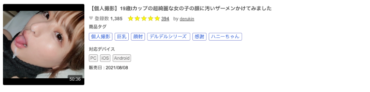 b886c887ad1180ce8cc3f5b4c1aaeda0.png