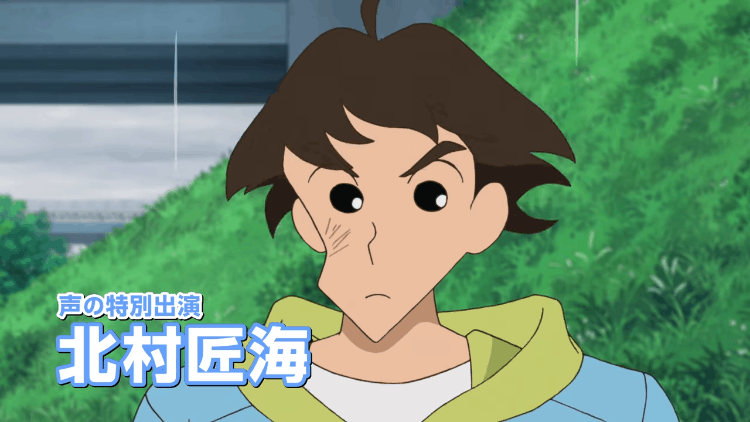 (45) 【８月９日(金)公开】『映画 クレヨンしん酱 オラたちの恐竜日记』＜予告②＞ 00-00-50.png