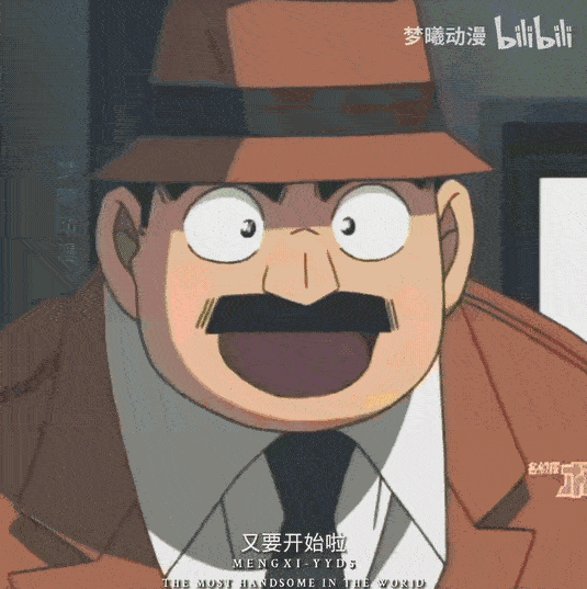 《柯南二创魔性舞蹈》爆红！引发模仿效应「安妮亚」、「红发」全都摇起来！