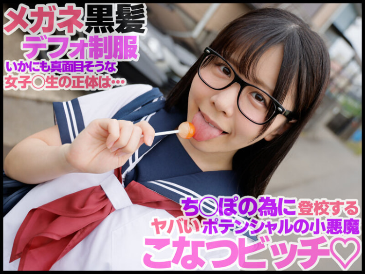 gvh00598jp-1.jpg