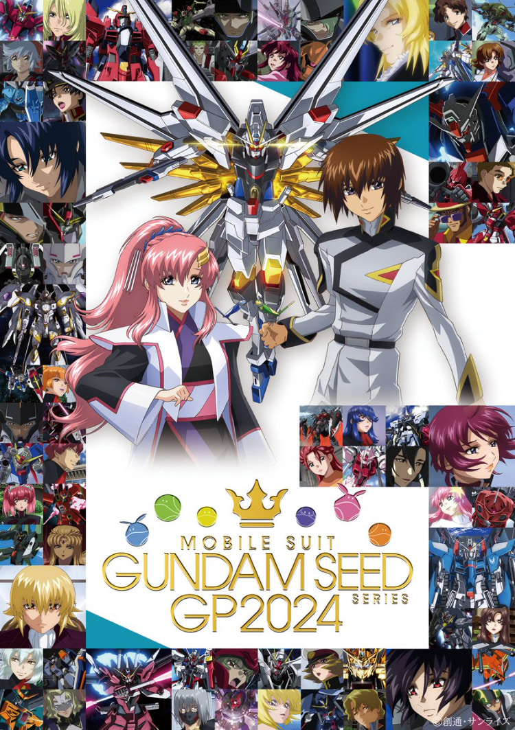 《钢弹SEED系列角色人气排行》官方投票结果发布！自由钢弹果然经典不败！