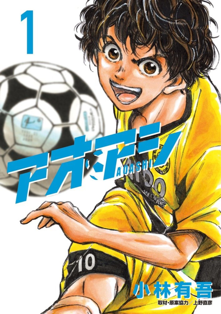 ４０岁中年漫迷票选《最强运动漫画TOP１０》冠军很好猜！意外近几年作品也有入榜...