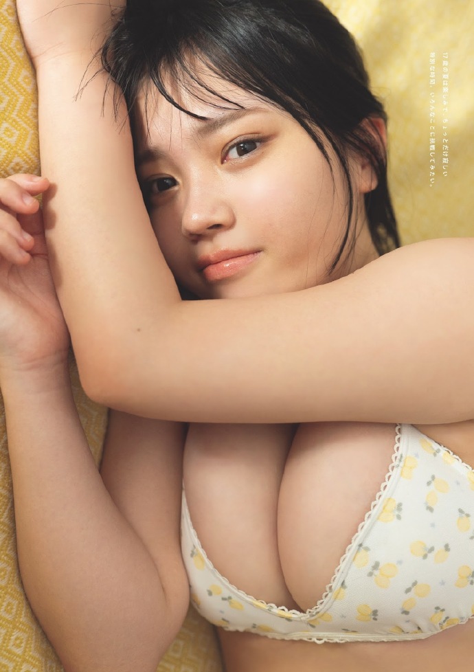 006EN8nCly1hgbge732qej315o1n2ak2 (1).jpg