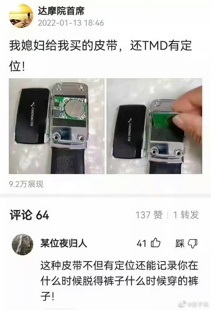 F29yn6DaMAII0io.jpg