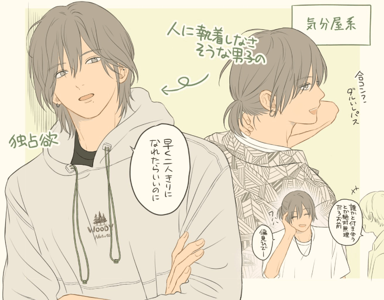 未命名 - 13.png