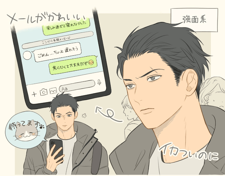 未命名 - 14.png