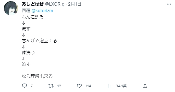 1675841224934.jpg