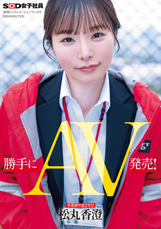 1sdjs270jp-1.jpg