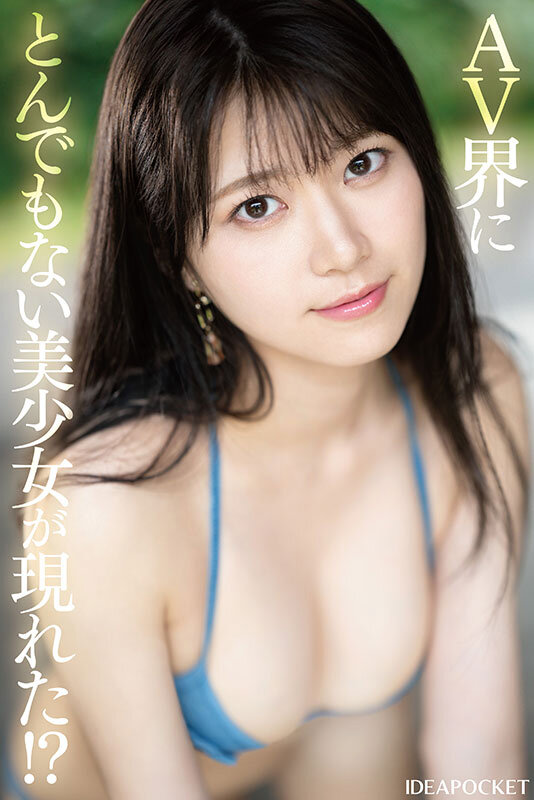 ipzz00492jp-1.jpg