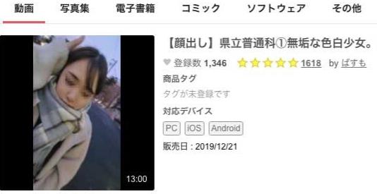 360截图20250307174740123.jpg