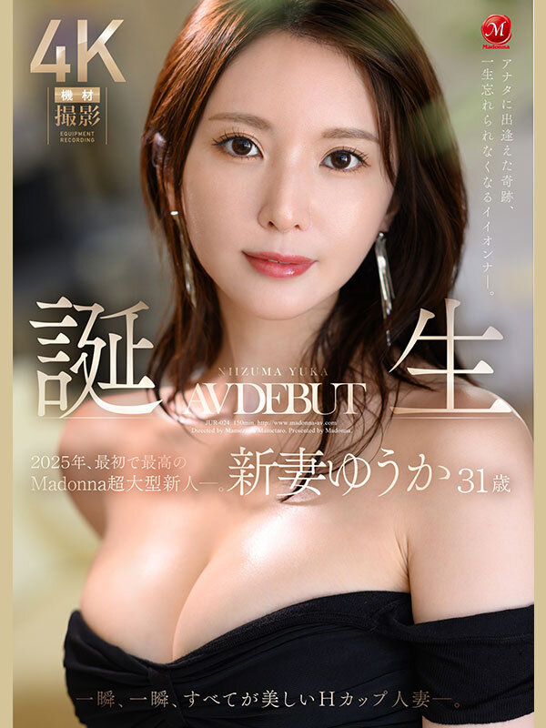 jur00024jp-8.jpg
