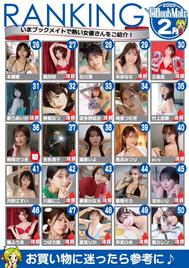 26.jpg