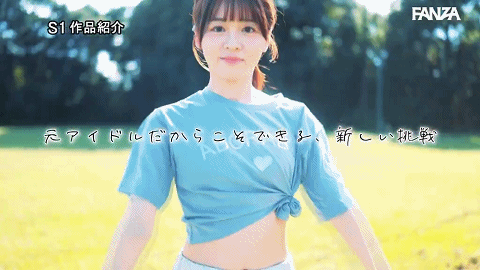 QQCikQFIXgG0nIrS20253220654.gif