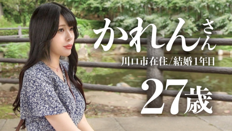 cap_e_1_336knb-241.jpg