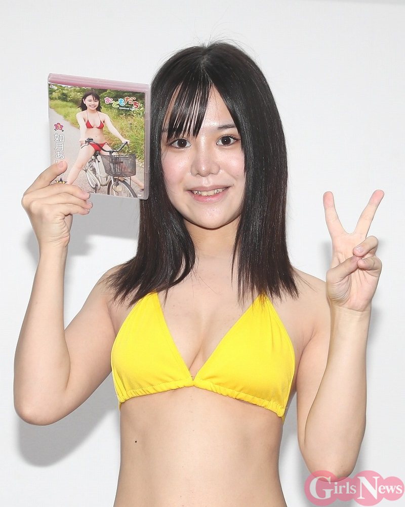 img20221029kisaragiairi1.jpg