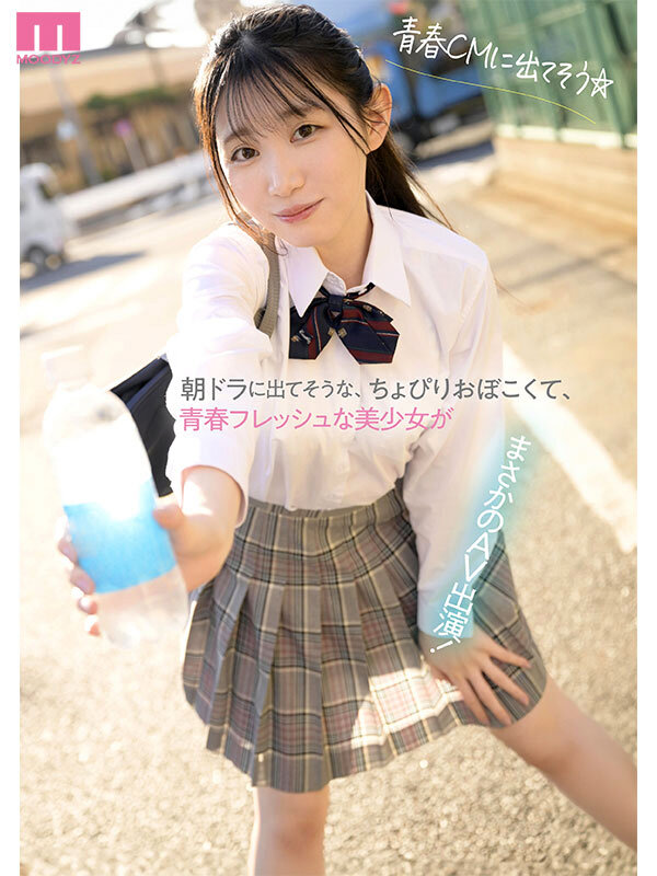 mifd00603jp-5.jpg
