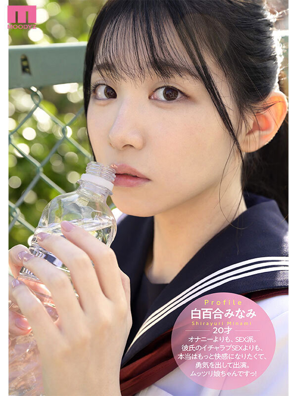 mifd00603jp-10.jpg