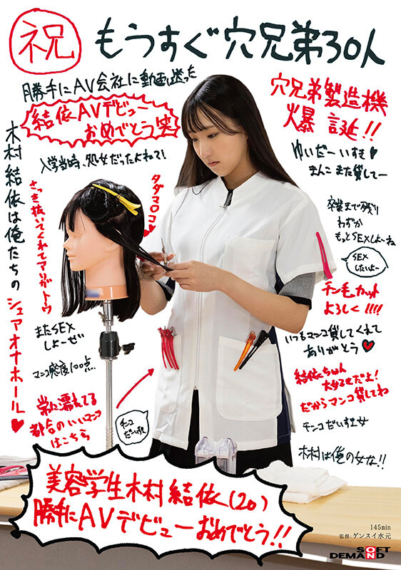 1sdam00132jp-1.jpg
