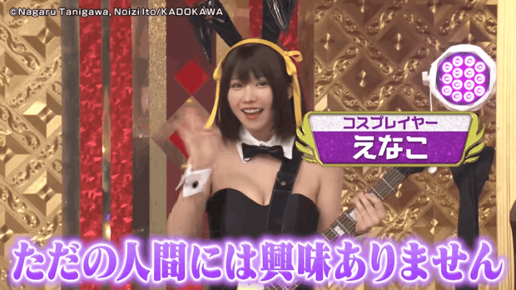 70089134-1e68-489a-beed-f114775d2d6f.png