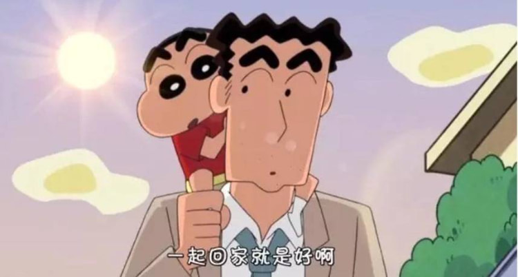 熟悉的背影！帅气老爸《蜡笔小新》野原广志太平洋肩宽感受家庭重担！