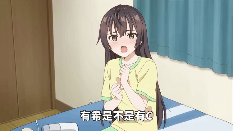 《不时轻声地以俄语遮羞的邻座艾莉同学》周防有希三围！超狂网友全用数学计算出来！