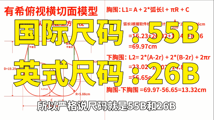 da568f88-b7ba-4c6a-82e4-7c525ae23c92.png