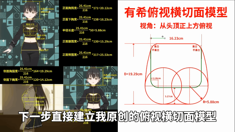 d8df9739-da76-4857-9c6b-e7e89e5c2d42.png