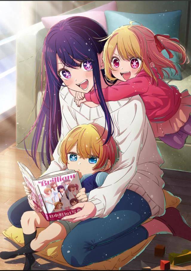 最终未来少女《藤咲凪cos星野爱》带两个小孩出镜！小爱还活着的世界大概就是这样吧…