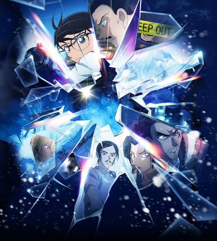 爆炸地点预定？！《名侦探柯南剧场版：独眼的残像》三菱电机：事件结果会如何…