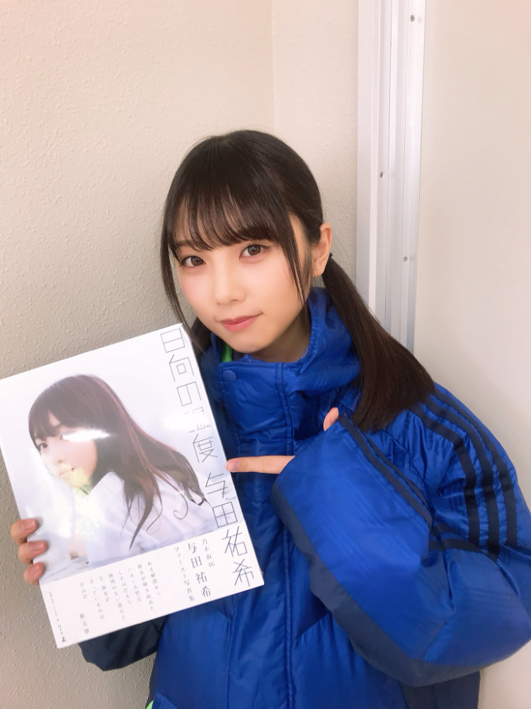 AI的参考对象！将从乃木坂46的毕业的《与田佑希》近况写真多了成熟韵味！