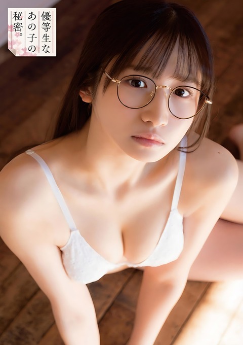 4eda83de-s.jpg