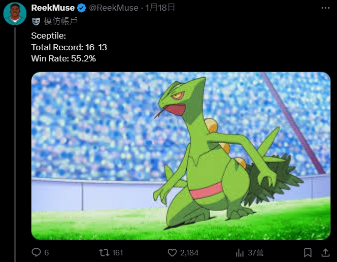 1737537977266.jpg
