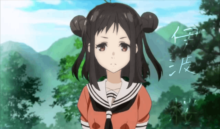 1384357455192.png