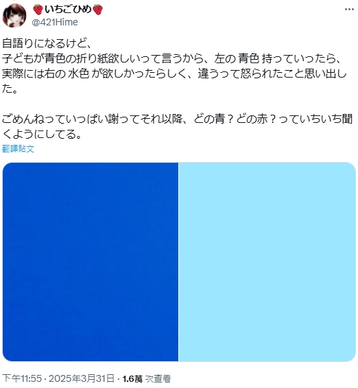1744254199589.jpg