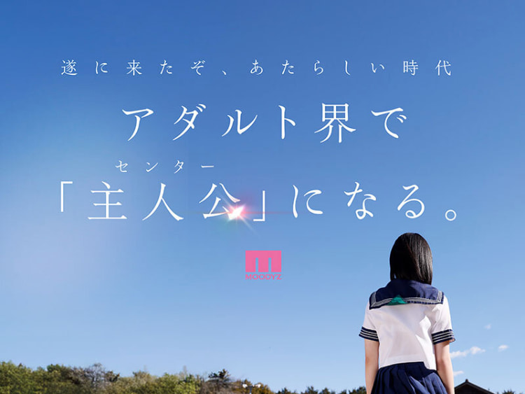 2025《8月新人AV女优完整版》，可以当偶像女团C位的美少女出道！