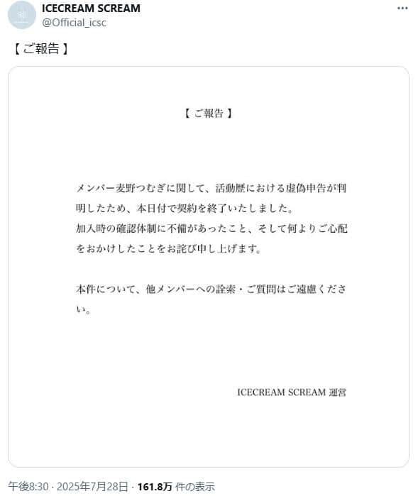 news_20250729154614.jpg
