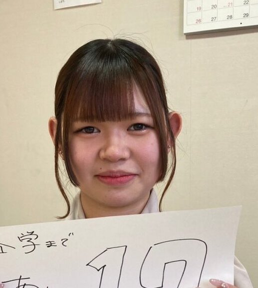 888.jpg