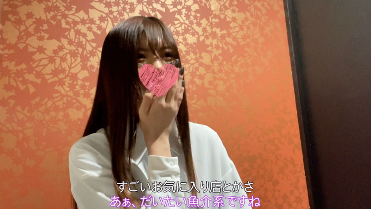 【拾遗】文学部清楚系美女 ゆきちゃん