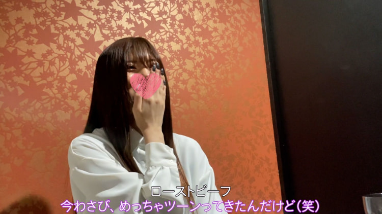 【拾遗】文学部清楚系美女 ゆきちゃん