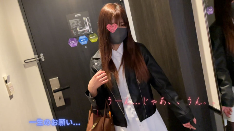 【拾遗】文学部清楚系美女 ゆきちゃん