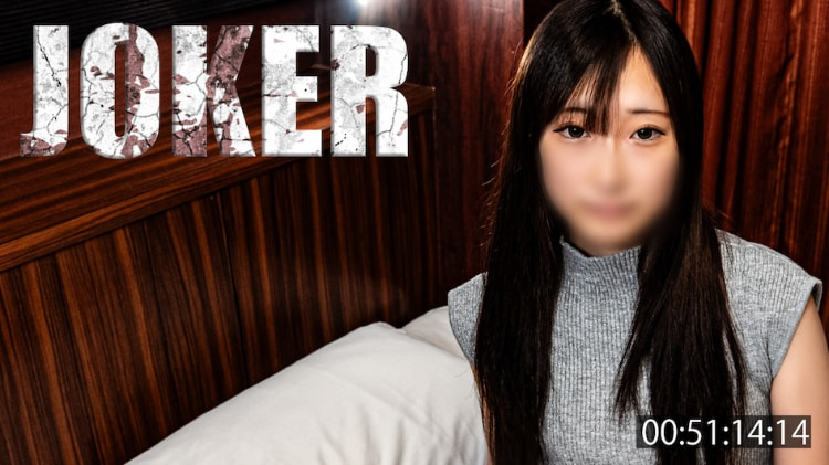 【無】洁白且带有性感风格，十分可爱