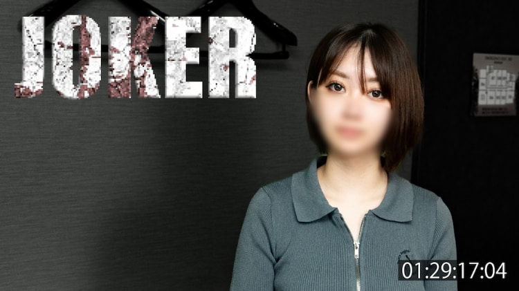 FC2-PPV-4581443_cover