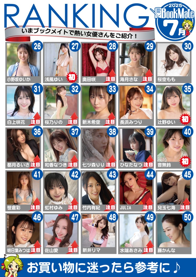 26.jpg